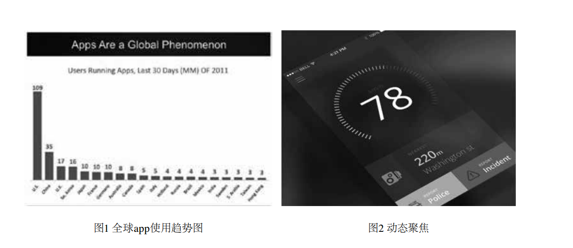 QQ截圖20150814102811.png