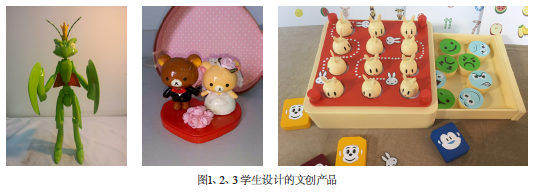 屏幕快照 2018-01-22 上午10.36.50.png