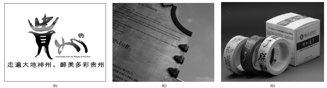 屏幕快照 2018-01-24 上午10.30.51.png