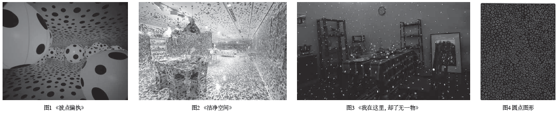 屏幕快照 2018-01-24 上午10.31.21.png