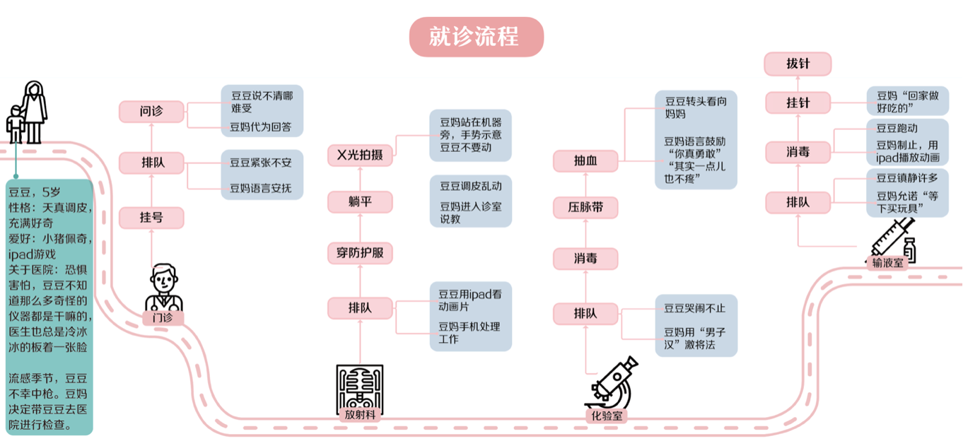 image023.png