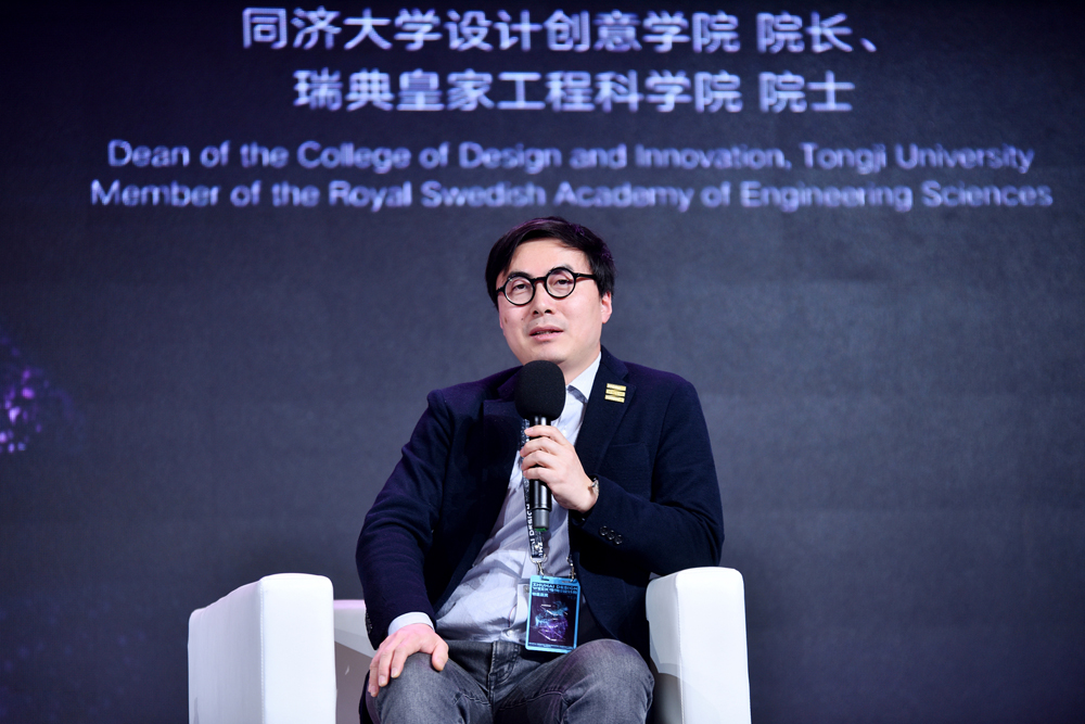 同濟大學設計創新學院院長婁永琪.jpg