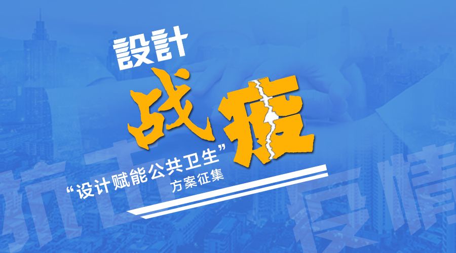 戰(zhàn).jpg