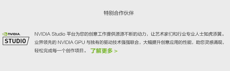 第八屆中國高待院校設(shè)計(jì)作品大賽1副本_09.png