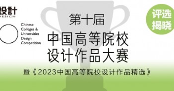 1697016352795